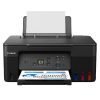 Impresora Canon G2170